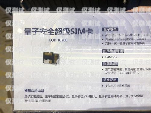 探索陽(yáng)江北緯電銷卡的奧秘陽(yáng)江北緯電銷卡電話號(hào)碼
