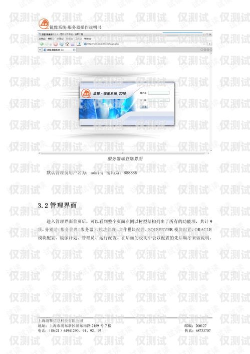 貴陽(yáng)外呼系統(tǒng)價(jià)格指南貴陽(yáng)外呼公司有哪些