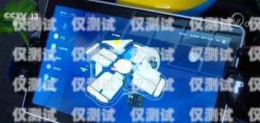 深圳智能語音電話機器人——助力企業(yè)高效溝通的創(chuàng)新科技深圳智能語音電話機器人廠家