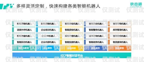 廣州語音外呼系統中心，提升客戶服務與銷售效率的創新解決方案廣州哪里可以做語音訓練