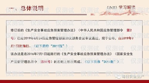 電銷(xiāo)困境，如何應(yīng)對(duì)封卡問(wèn)題打電銷(xiāo)封卡原因