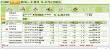 泉州電銷卡白名單，無需軟件的高效解決方案泉州電銷卡白名單不用軟件的可以用嗎