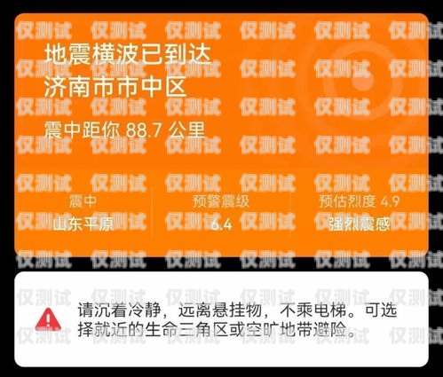 電銷必備，自己開電話卡的重要性與方法做電銷要自己開電話卡嗎