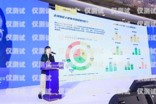 萍鄉電話機器人外呼系統，提升銷售與客服效率的創新解決方案智能電話外呼機器人