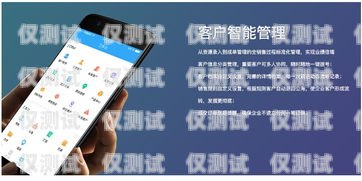 電話外呼系統安全嗎？電話外呼系統安全嗎知乎