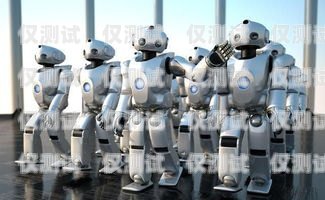 臺灣省 AI 電銷機器人招聘火熱進行中臺灣省ai電銷機器人招聘信息