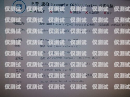 電銷卡評(píng)語電銷卡評(píng)語怎么寫