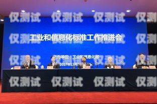 東之信外呼系統(tǒng)朱攀，行業(yè)創(chuàng)新的引領(lǐng)者東之信通訊