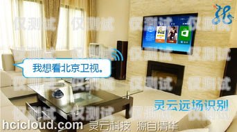 錦州電銷機(jī)器人專賣店——引領(lǐng)銷售新時(shí)代錦州電銷機(jī)器人專賣店地址