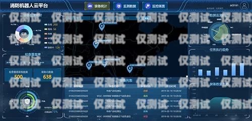 門薩維 k——電話機器人系統的創新與突破電話機器人系統開發