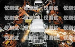 門薩維 k——電話機器人系統的創新與突破電話機器人系統開發