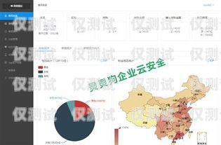 楊浦區云外呼系統，提升企業銷售與服務的利器云外呼系統客服電話