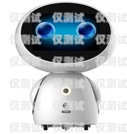 智云呼電話機(jī)器人，效果顯著還是只是噱頭？智云呼智能語(yǔ)音機(jī)器人