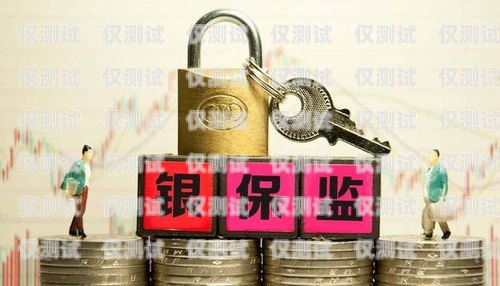 招商信用卡電銷保險的風險與防范招商信用卡電銷保險怎么取消