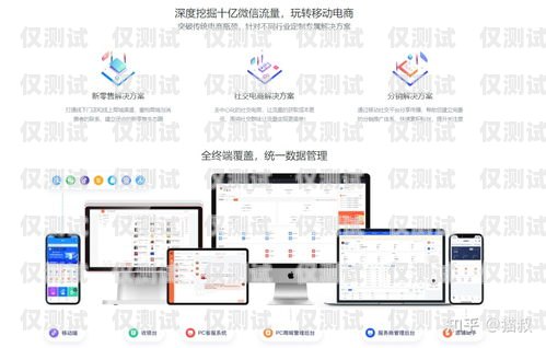 咸寧代理外呼系統(tǒng)，提升銷售與客戶服務(wù)的利器代理外呼系統(tǒng)創(chuàng)業(yè)