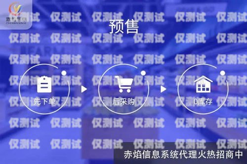 咸寧代理外呼系統(tǒng)，提升銷售與客戶服務(wù)的利器代理外呼系統(tǒng)創(chuàng)業(yè)
