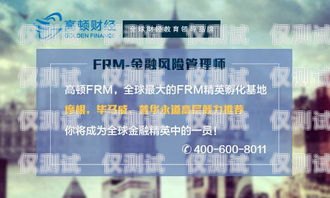 金融電銷(xiāo)卡，價(jià)格、風(fēng)險(xiǎn)與合規(guī)金融電銷(xiāo)卡多少一張啊