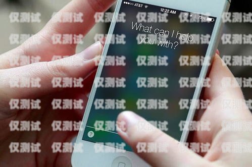 蘋果打電話機器人怎么設(shè)置蘋果打電話機器人怎么設(shè)置的