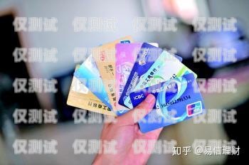 江西電銷卡是什么意思？南昌電銷卡