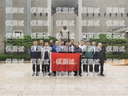 大理電銷卡辦理，合法合規，助力業務發展大理電銷卡辦理地點