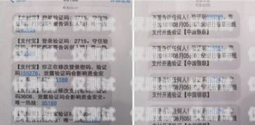 長沙不封卡電銷卡辦理，讓電銷業(yè)務(wù)暢通無阻長沙不封卡電銷卡辦理地點(diǎn)