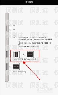 欽州不封號電銷卡——電銷行業(yè)的新選擇欽州不封號電銷卡的地方
