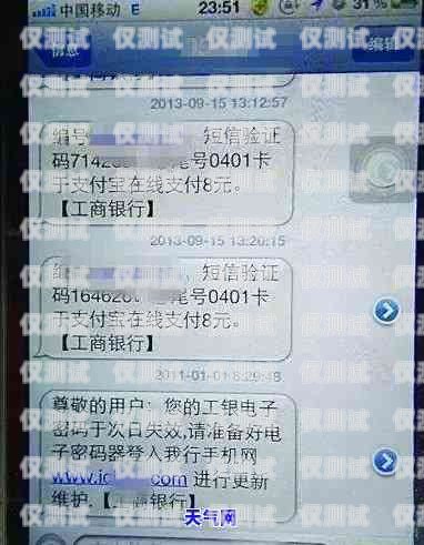 欽州不封號電銷卡——電銷行業(yè)的新選擇欽州不封號電銷卡的地方