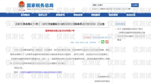 昆明 crm 外呼系統(tǒng)的專業(yè)供應商昆明外呼團隊