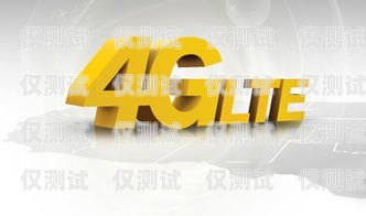 開啟電話外呼系統加盟新時代，共創財富夢想外呼系統代理加盟