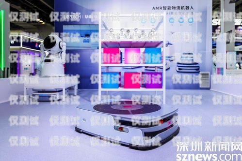 陜西電話機器人，提升效率與服務(wù)的創(chuàng)新之選陜西電話機器人效果好的公司有哪些