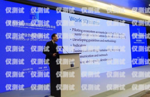 汕頭自動外呼系統(tǒng)價格汕頭外呼系統(tǒng)效果