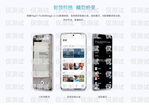 汕頭自動外呼系統(tǒng)價格汕頭外呼系統(tǒng)效果