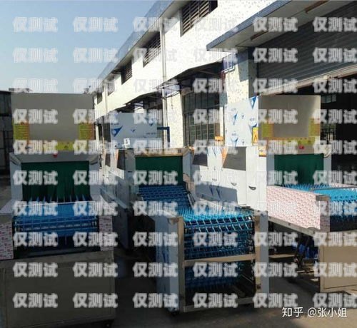 汕頭自動外呼系統(tǒng)價格汕頭外呼系統(tǒng)效果