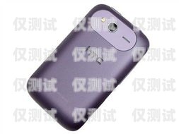 無錫手機外呼系統(tǒng)的卓越優(yōu)勢手機外呼話術(shù)