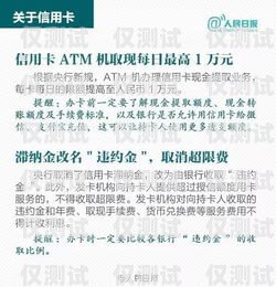 防封電銷(xiāo)卡真的有用嗎？——知乎上的觀點(diǎn)與經(jīng)驗(yàn)分享防封電銷(xiāo)卡有用嗎知乎