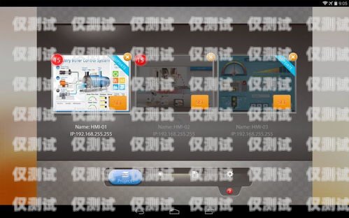 深入解析 cm 云，它屬于哪種外呼系統？cmt云終端