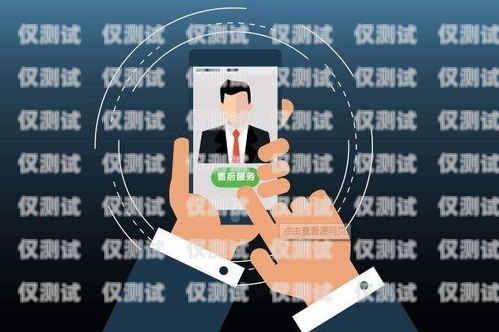 探索臺(tái)州智能呼叫電話機(jī)器人——提升客戶服務(wù)的新利器臺(tái)州智能呼叫電話機(jī)器人廠家