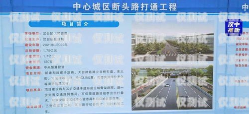河南 AXB 外呼系統，效果如何？