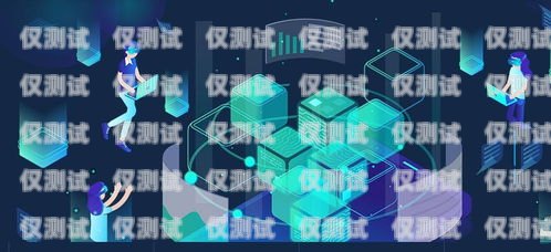企業智能外呼系統聯系方式智能外呼服務