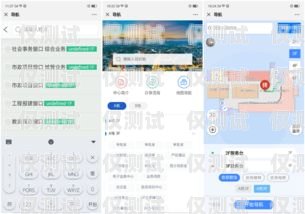 肇慶語音外呼系統(tǒng)租賃，提升業(yè)務效率的創(chuàng)新選擇語音外呼平臺