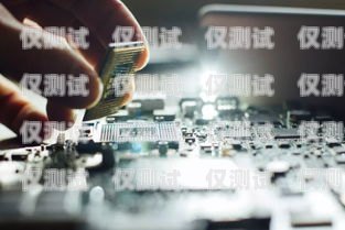 封號對電銷卡的影響及應(yīng)對策略封號對電銷卡的影響大嗎