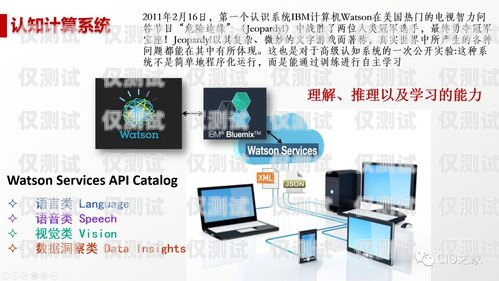 拓客人工智能外呼系統(tǒng)怎么樣？拓客人工智能外呼系統(tǒng)怎么樣啊