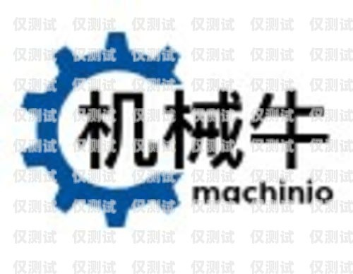 南陽小型外呼系統(tǒng)代理商是為企業(yè)提供專業(yè)外呼服務(wù)的重要合作伙伴。隨著市場競爭的加劇，越來越多的企業(yè)開始關(guān)注客戶服務(wù)質(zhì)量，而外呼系統(tǒng)作為一種高效的客戶溝通工具，受到了廣泛的關(guān)注。南陽小型外呼系統(tǒng)代理商為企業(yè)提供了一種便捷、高效的解決方案，幫助企業(yè)提升客戶服務(wù)質(zhì)量，提高銷售業(yè)績。外呼系統(tǒng)代理加盟