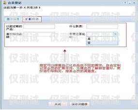 保定回?fù)芡夂粝到y(tǒng)，提升客戶服務(wù)的利器回?fù)芡夂粝到y(tǒng)真的會不封卡嗎?