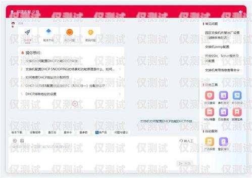 保定回?fù)芡夂粝到y(tǒng)，提升客戶服務(wù)的利器回?fù)芡夂粝到y(tǒng)真的會不封卡嗎?