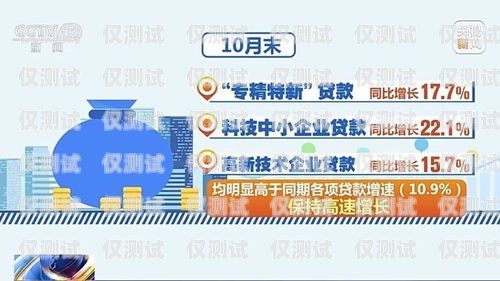 貴州企業(yè)電銷(xiāo)卡渠道有哪些貴州企業(yè)電銷(xiāo)卡渠道有哪些