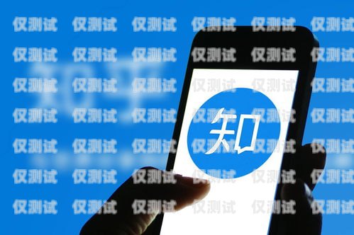 北京公司電銷卡直播是否違規(guī)？北京公司電銷卡直播違規(guī)嗎知乎