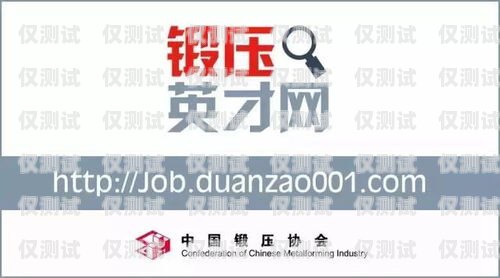 藍貓電銷卡客服電話——提供專業(yè)服務(wù)的橋梁藍貓電銷卡客服電話是多少