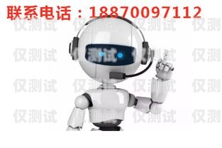 甘肅電銷電話機(jī)器人哪家強(qiáng)？蘭州電銷機(jī)器人