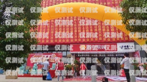 沈陽(yáng)云外呼系統(tǒng)線路商——助力企業(yè)提升銷(xiāo)售與服務(wù)的首選云外呼系統(tǒng)客服電話